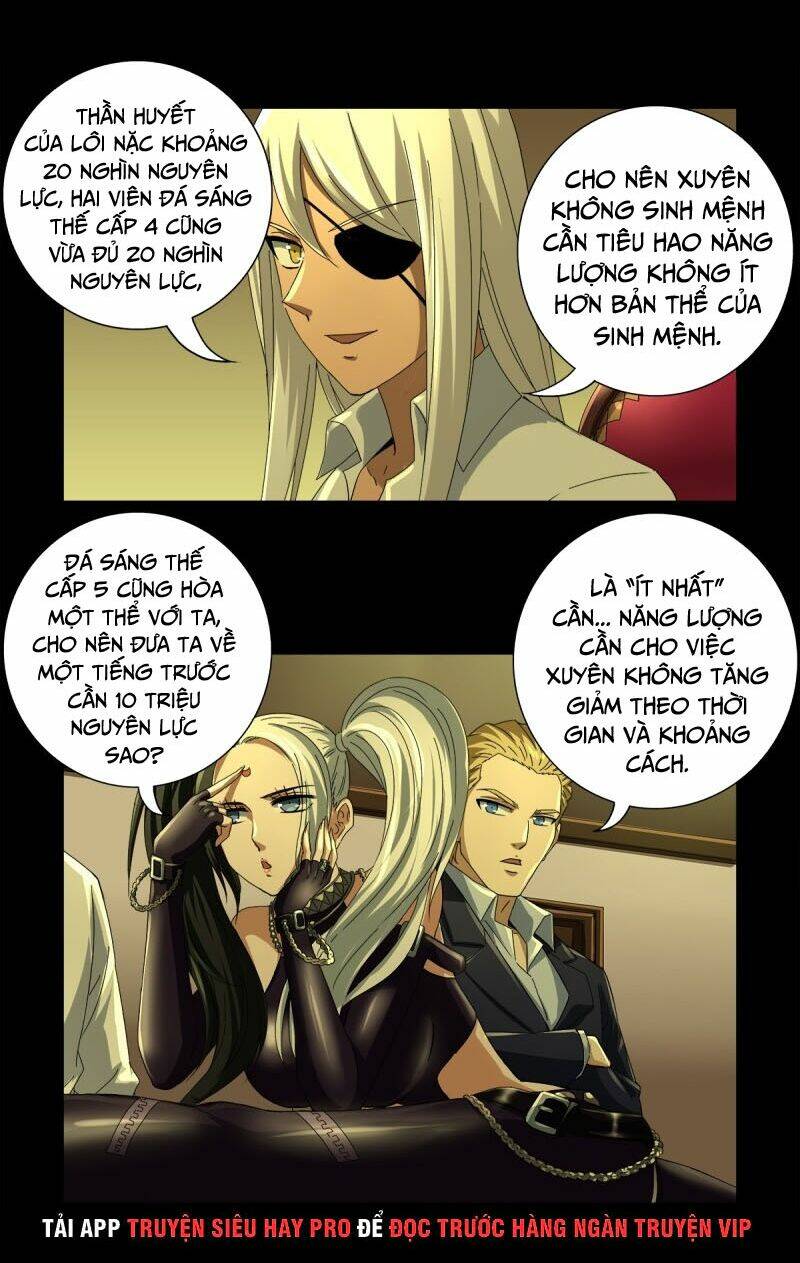 Huyết Ma Nhân Chapter 631 - Trang 2