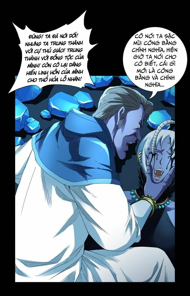 Huyết Ma Nhân Chapter 632 - Trang 2