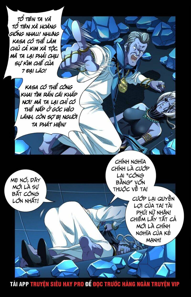 Huyết Ma Nhân Chapter 632 - Trang 2