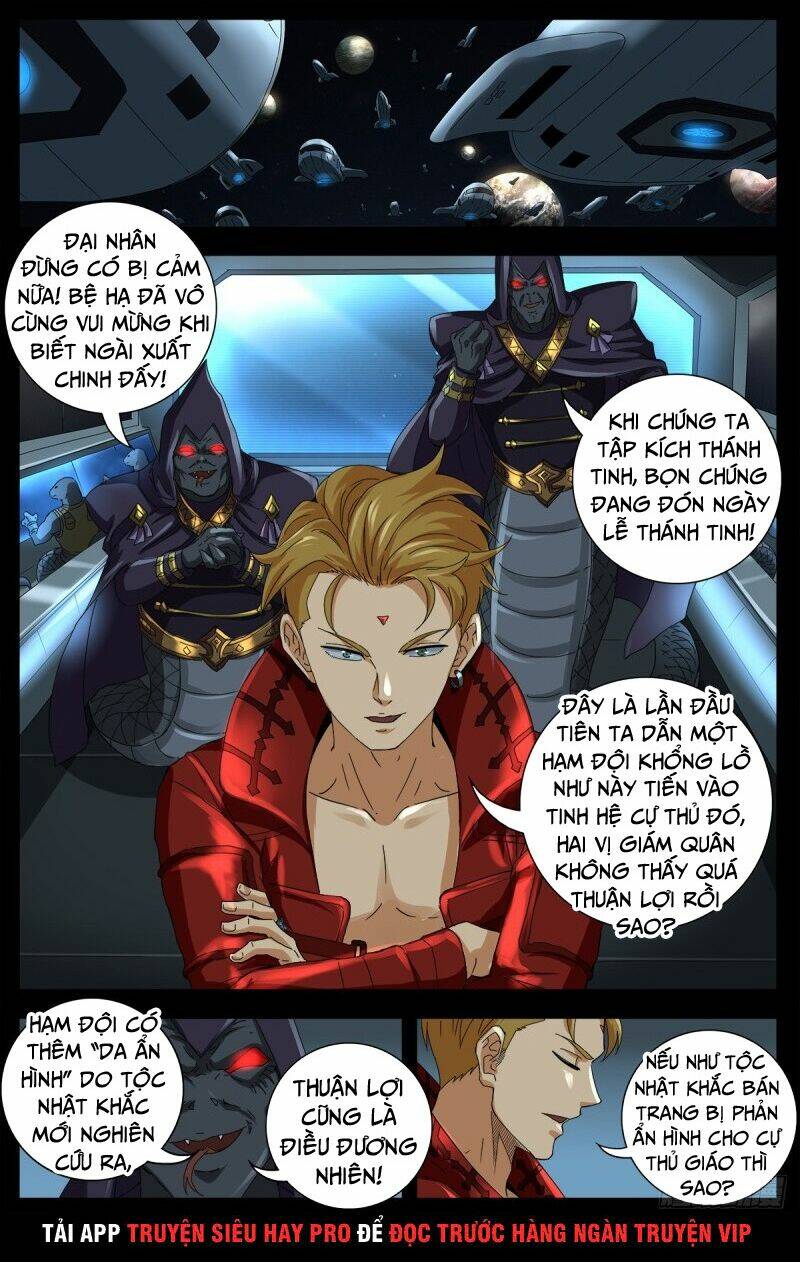 Huyết Ma Nhân Chapter 633 - Trang 2