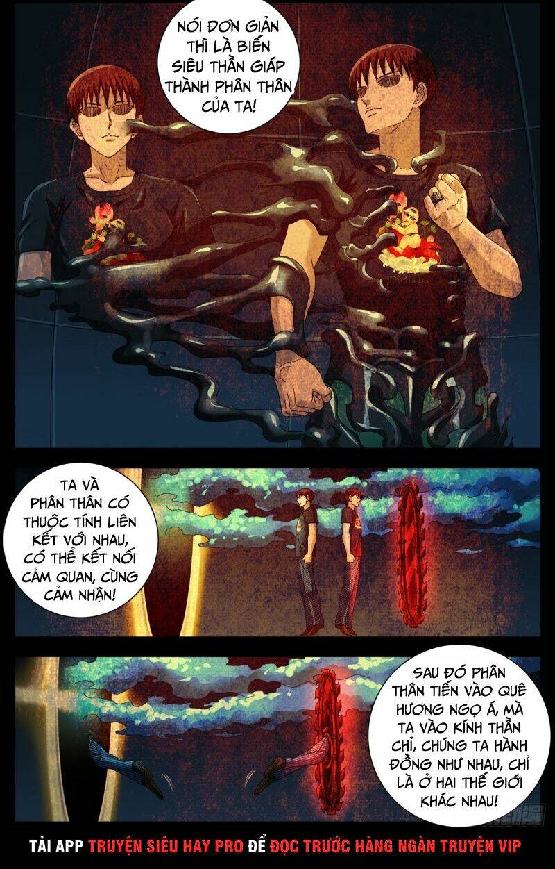 Huyết Ma Nhân Chapter 633 - Trang 2