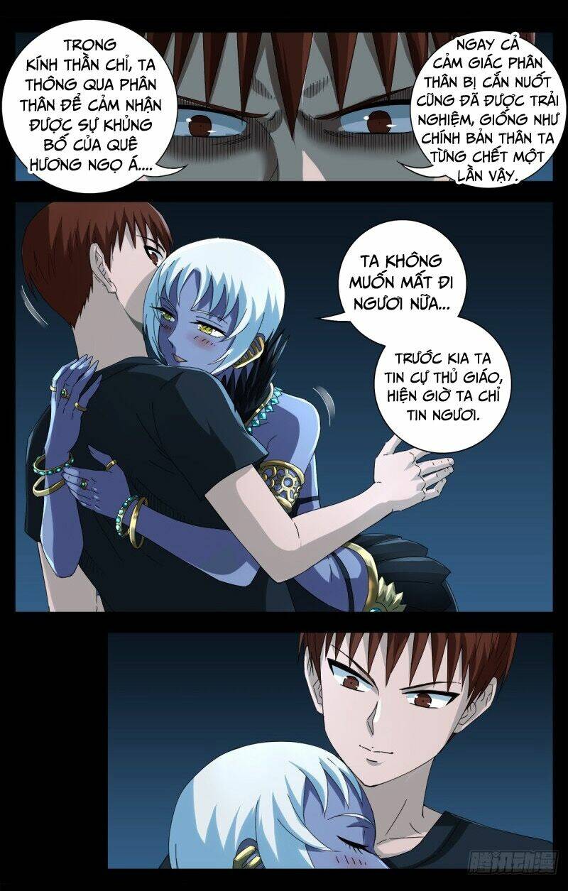 Huyết Ma Nhân Chapter 633 - Trang 2