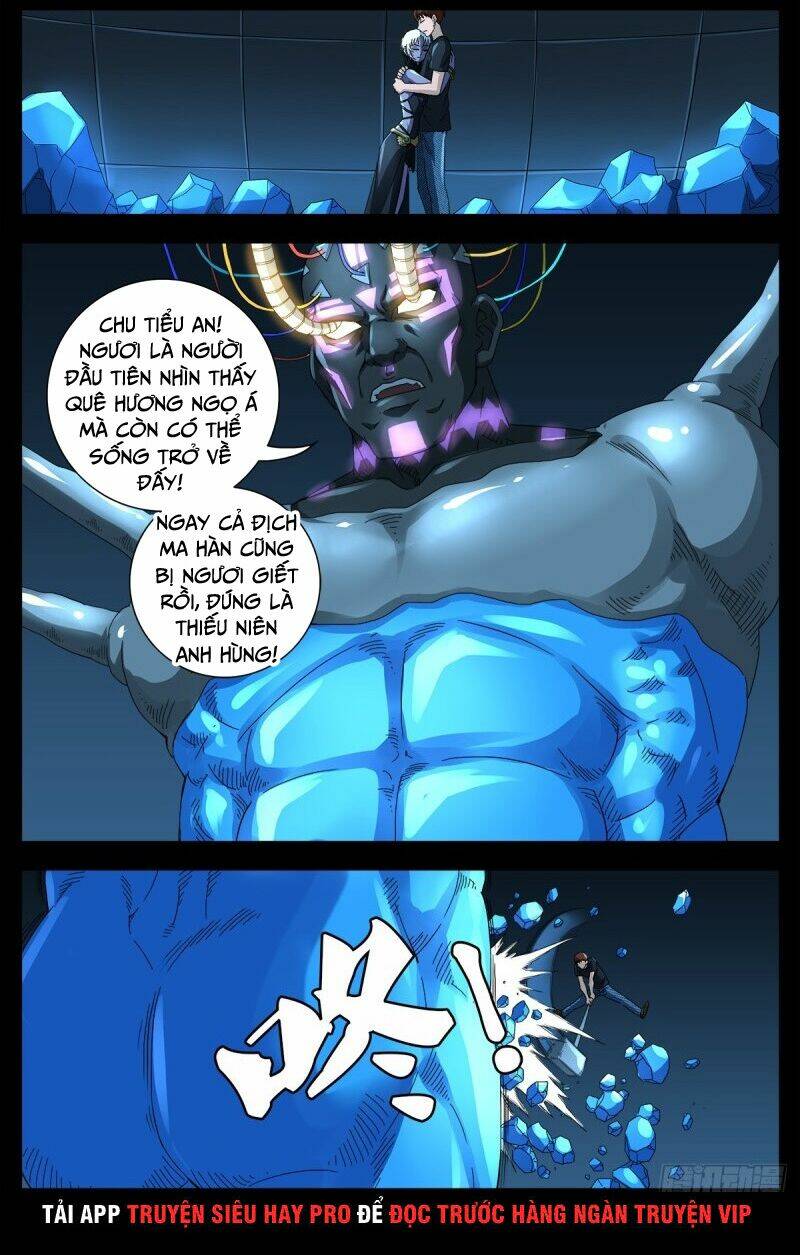 Huyết Ma Nhân Chapter 633 - Trang 2