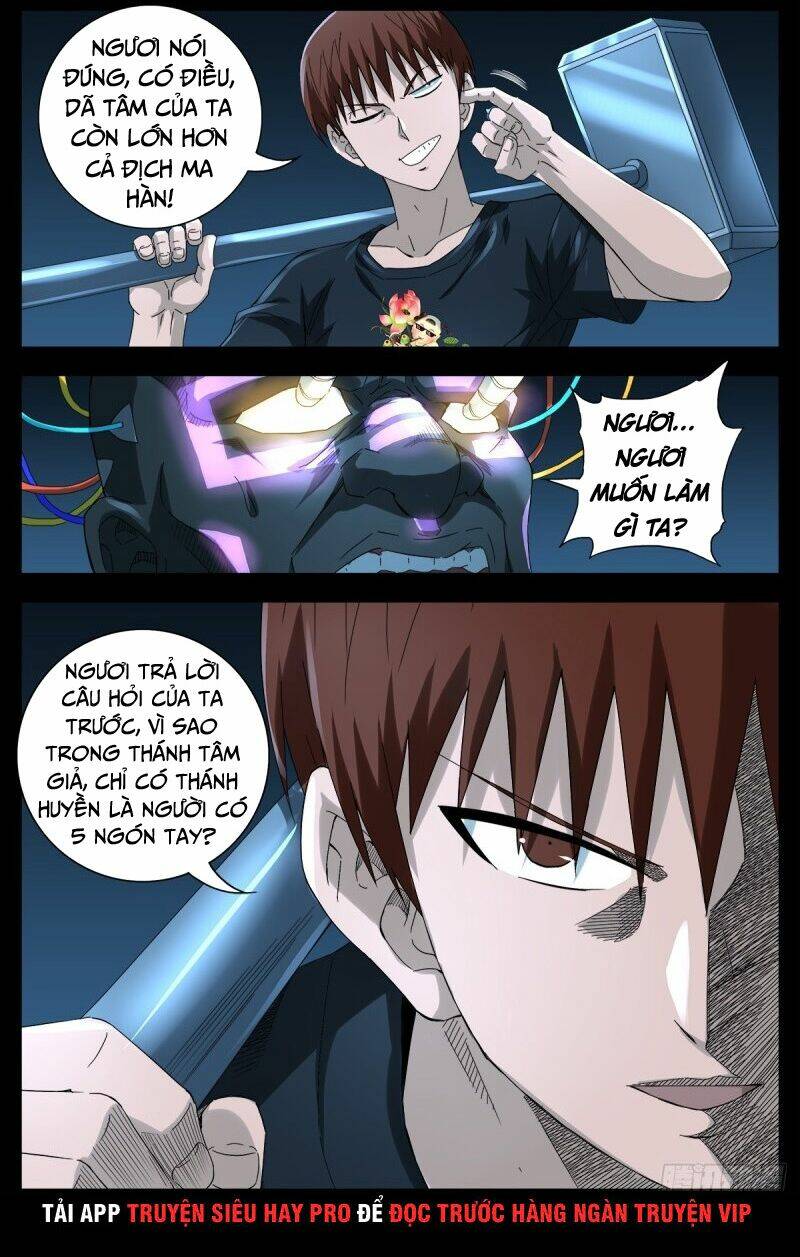 Huyết Ma Nhân Chapter 633 - Trang 2