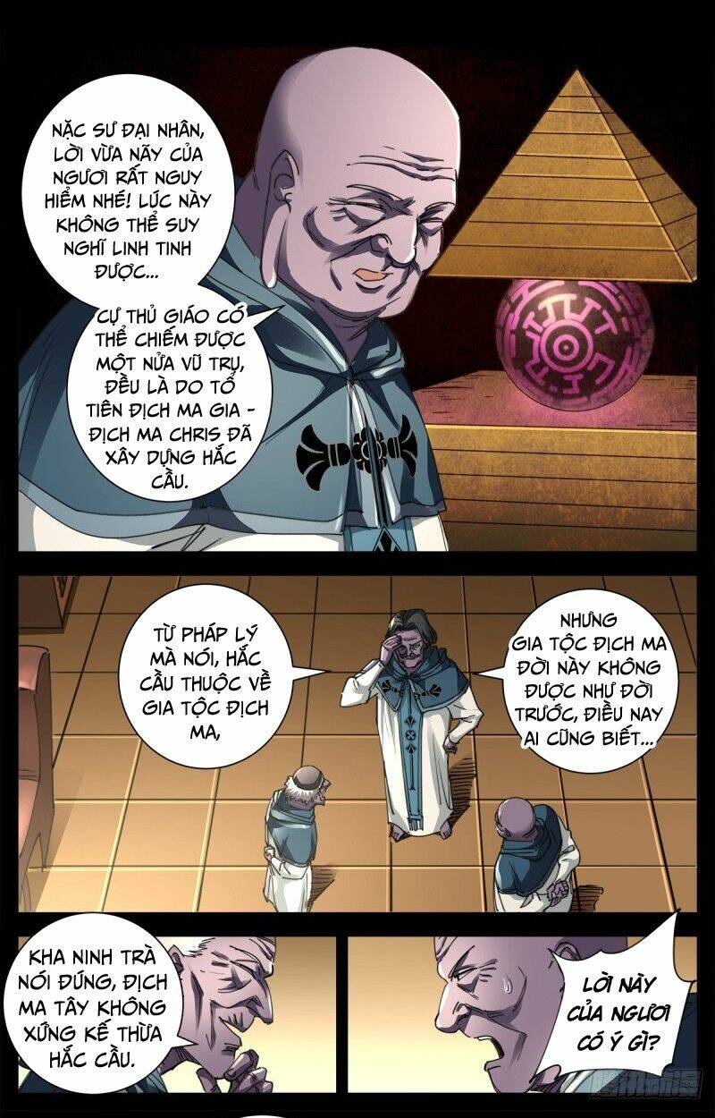 Huyết Ma Nhân Chapter 634 - Trang 2