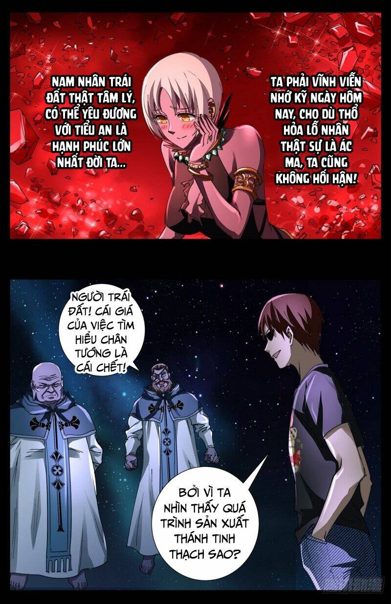 Huyết Ma Nhân Chapter 635 - Trang 2