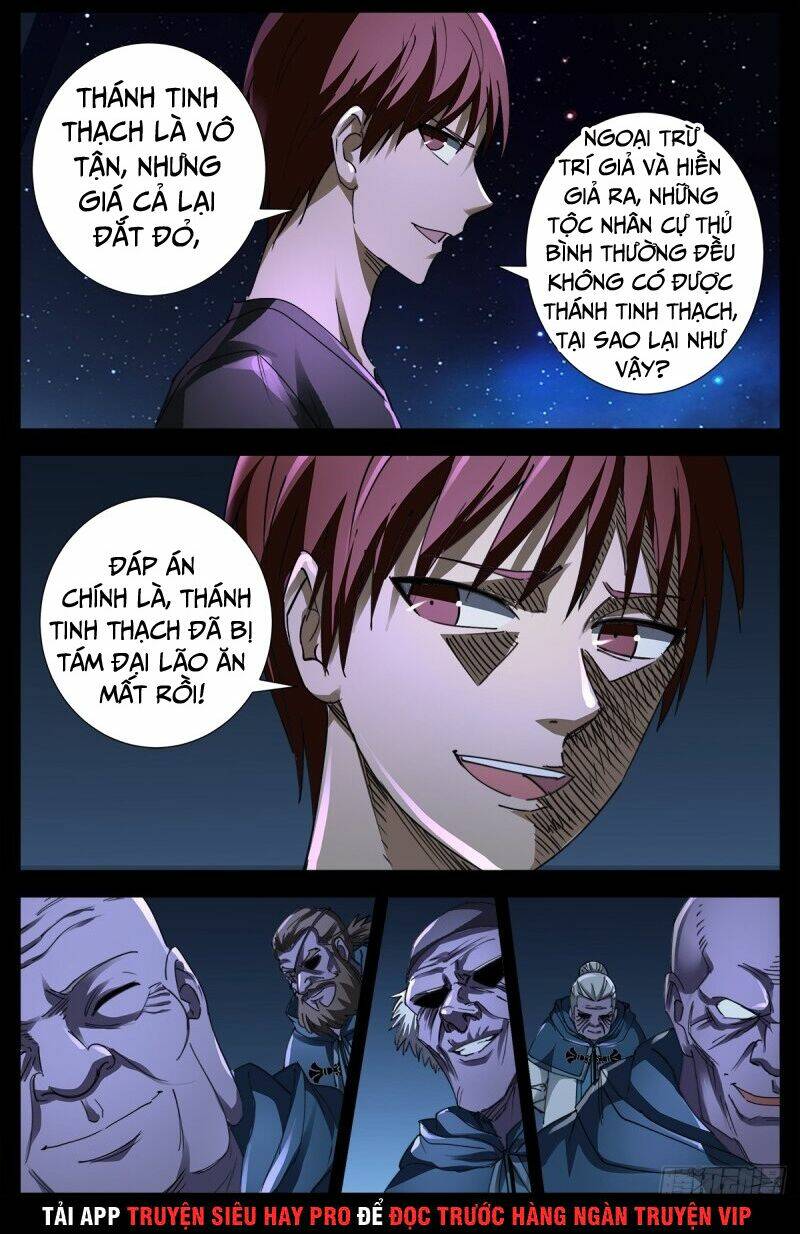 Huyết Ma Nhân Chapter 635 - Trang 2