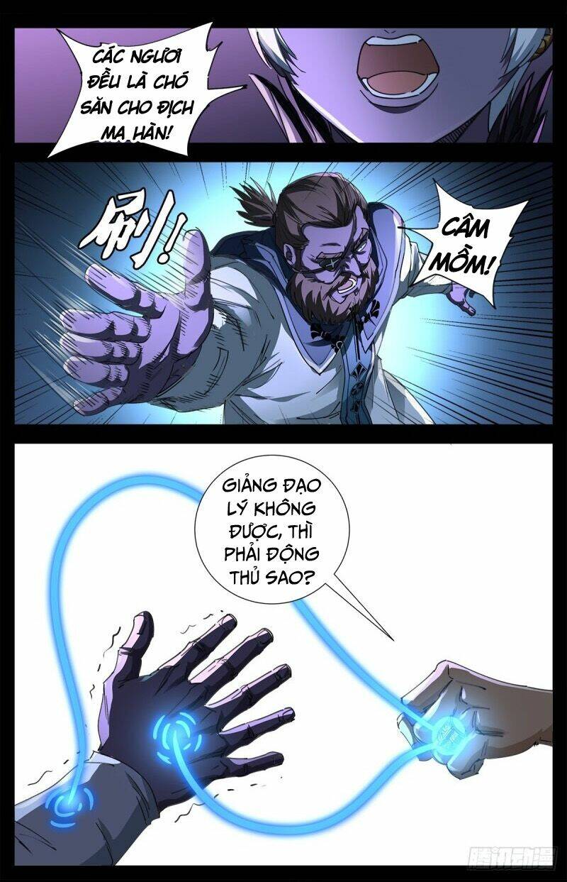 Huyết Ma Nhân Chapter 635 - Trang 2