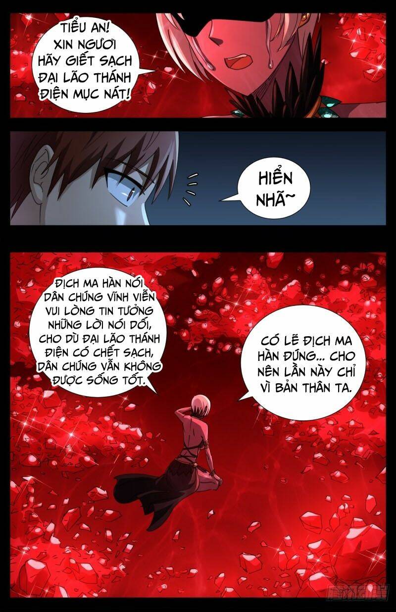 Huyết Ma Nhân Chapter 636 - Trang 2