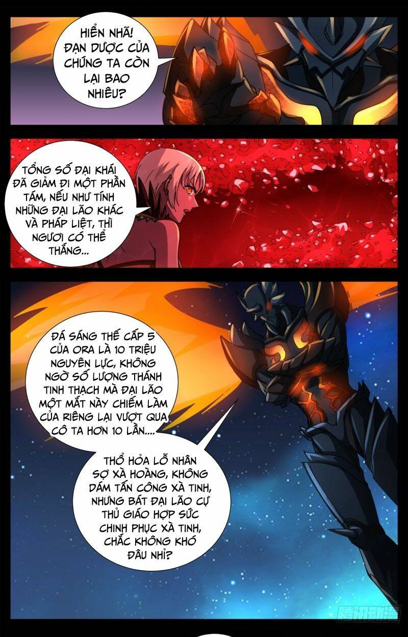 Huyết Ma Nhân Chapter 636 - Trang 2