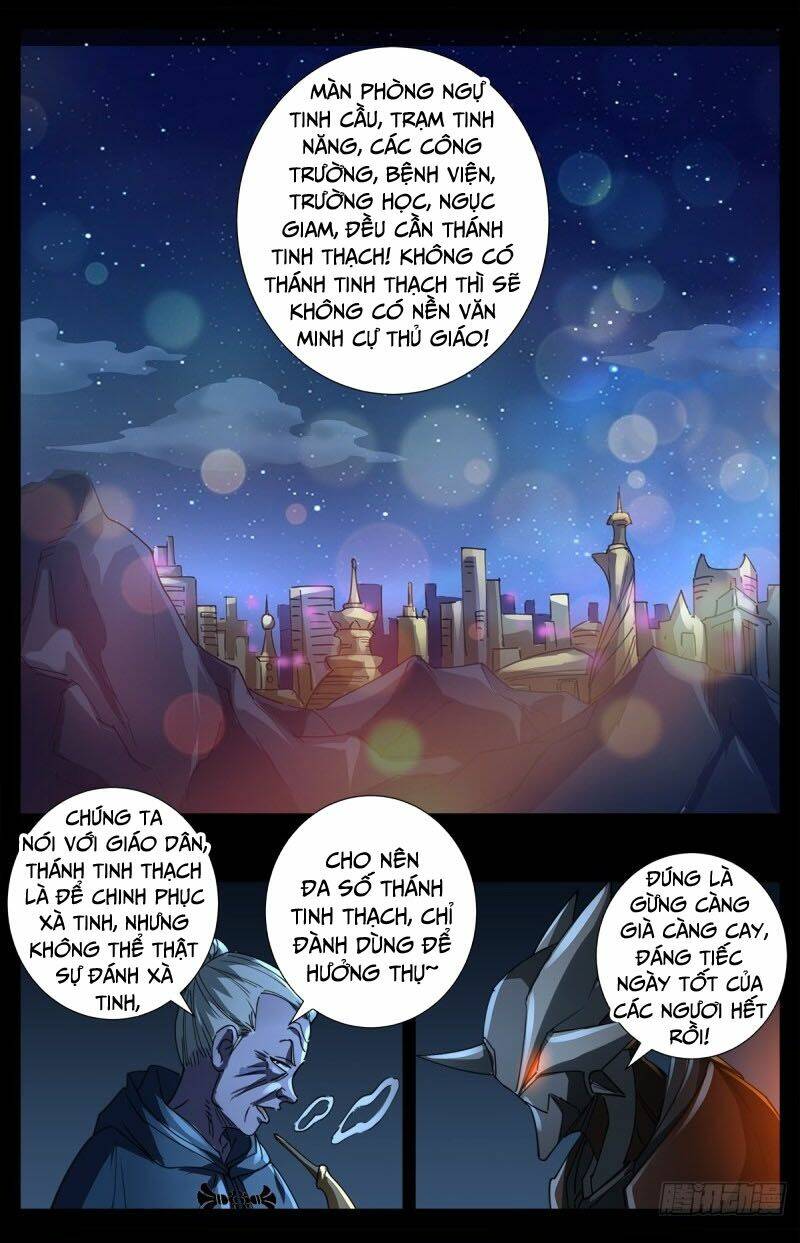 Huyết Ma Nhân Chapter 636 - Trang 2