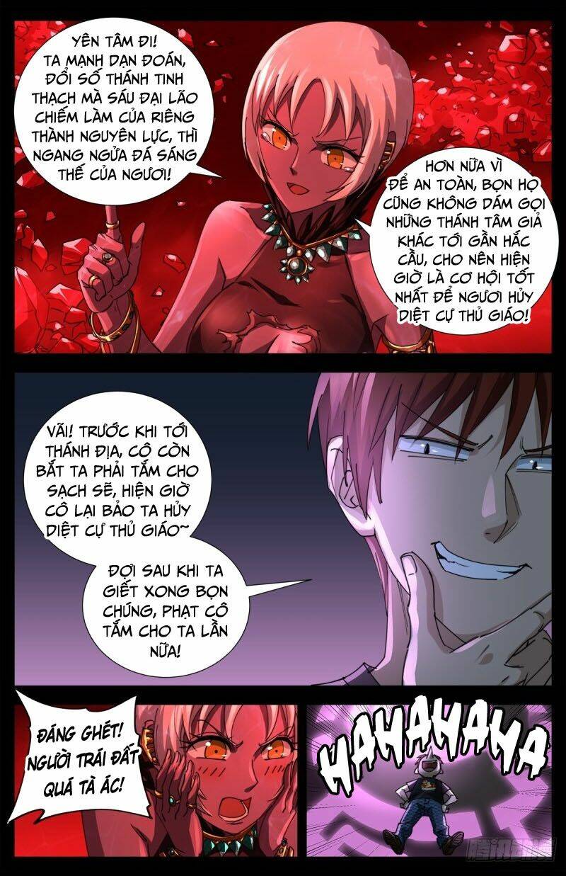 Huyết Ma Nhân Chapter 636 - Trang 2