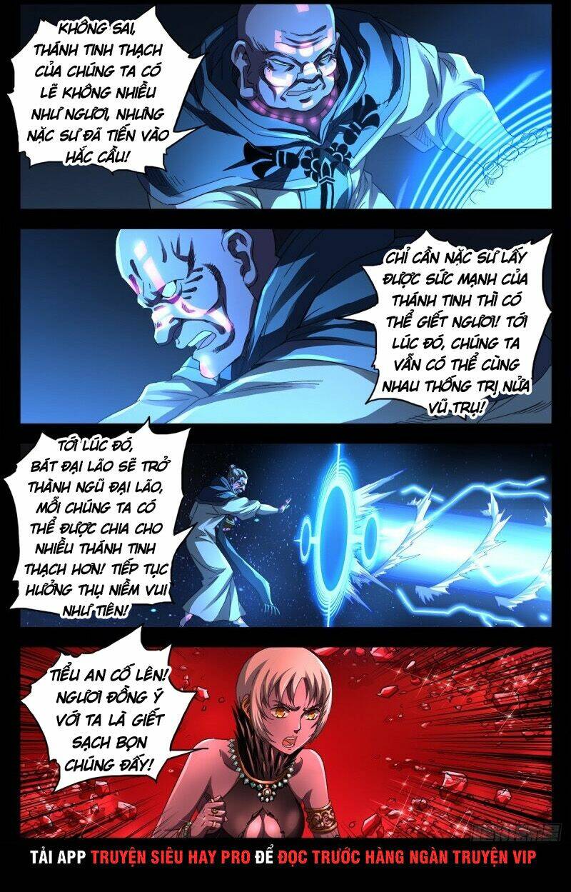 Huyết Ma Nhân Chapter 637 - Trang 2