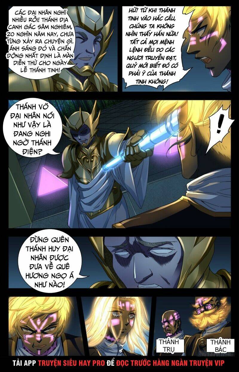 Huyết Ma Nhân Chapter 639 - Trang 2