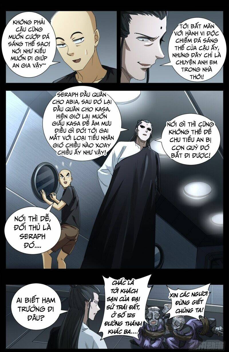 Huyết Ma Nhân Chapter 640 - Trang 2