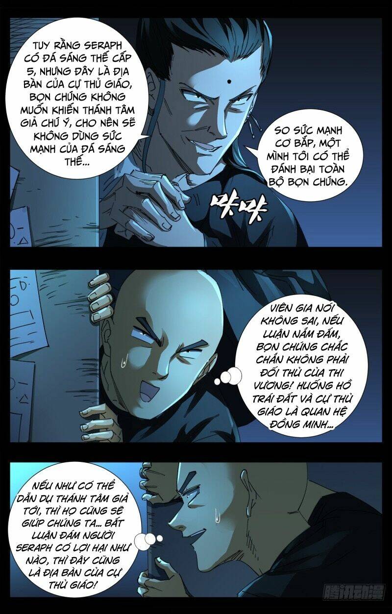 Huyết Ma Nhân Chapter 641 - Trang 2