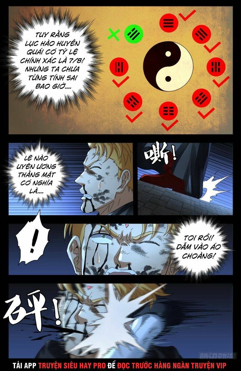 Huyết Ma Nhân Chapter 642 - Trang 2