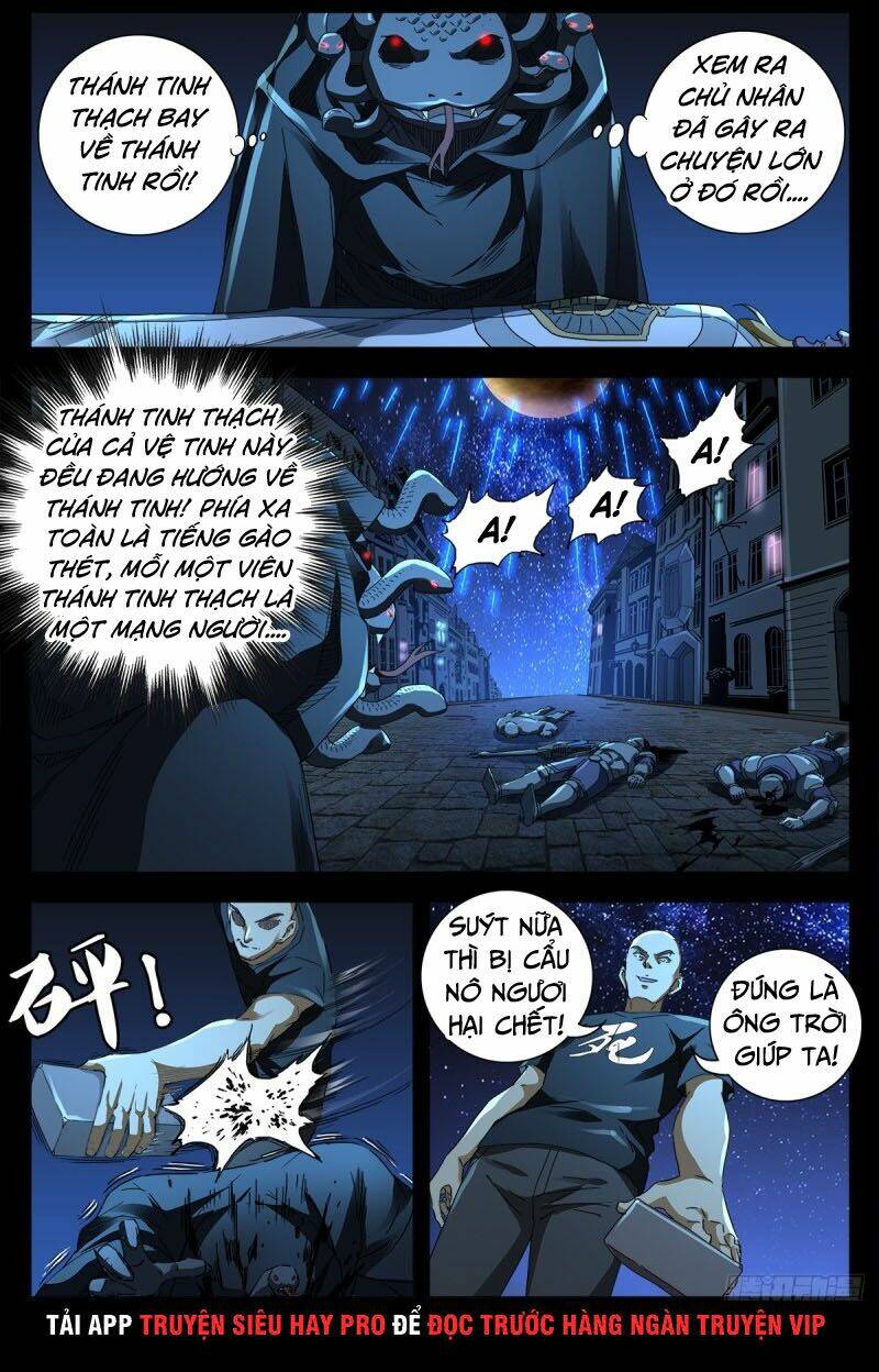 Huyết Ma Nhân Chapter 645 - Trang 2