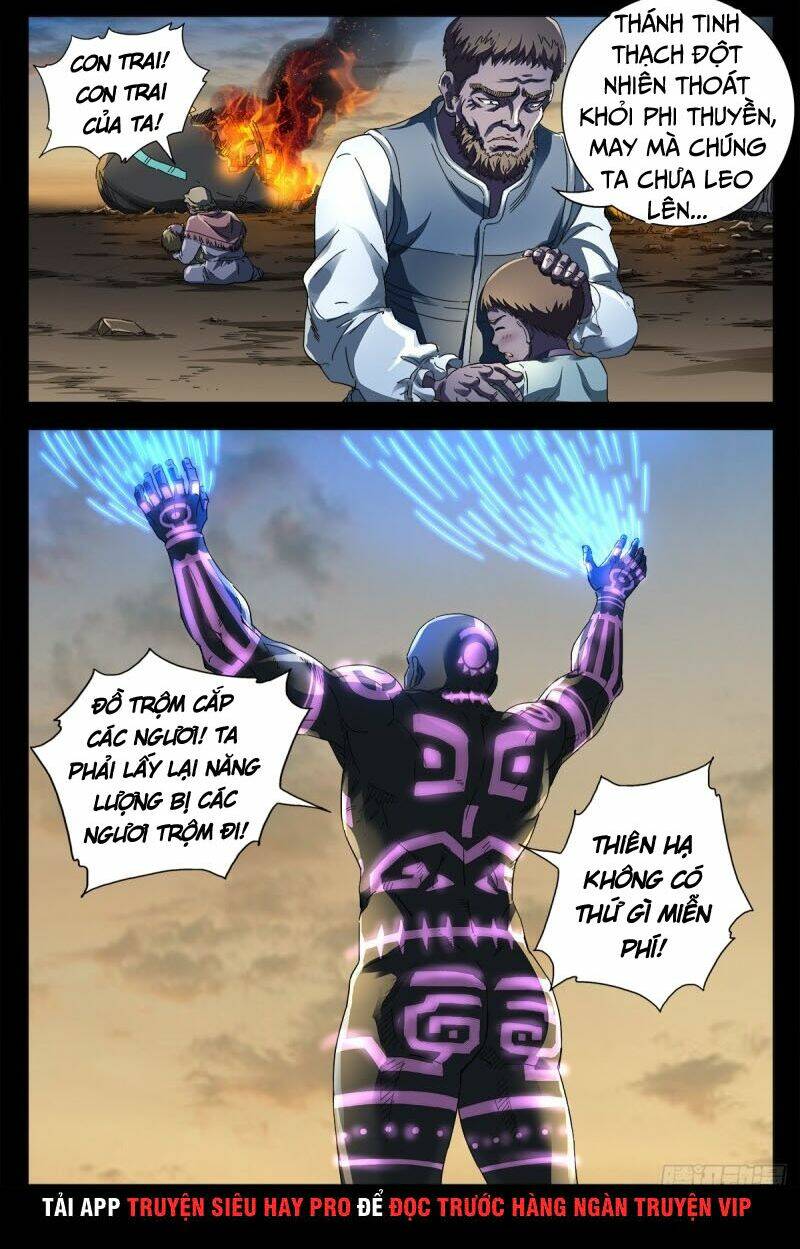 Huyết Ma Nhân Chapter 645 - Trang 2