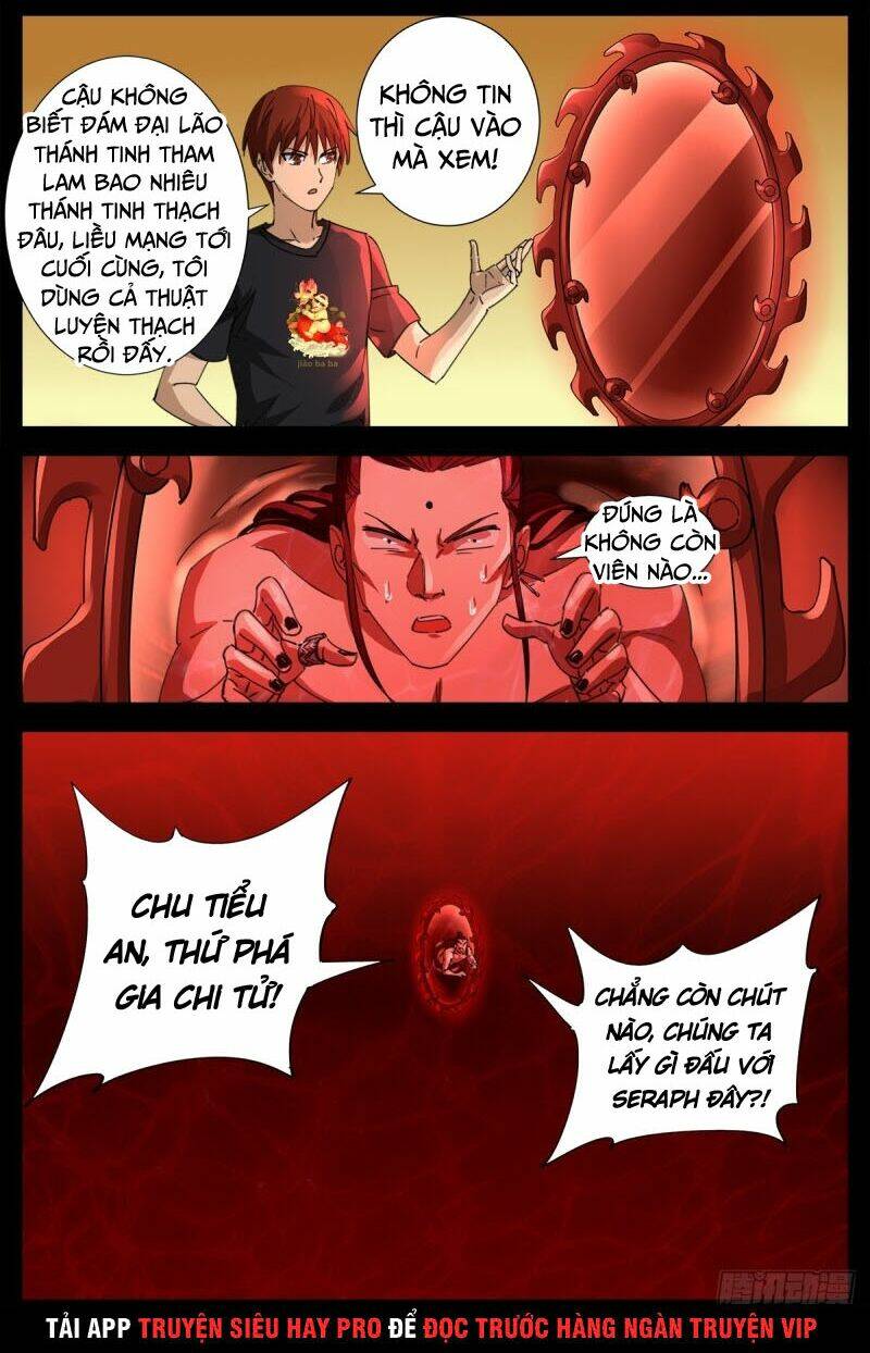 Huyết Ma Nhân Chapter 648 - Trang 2