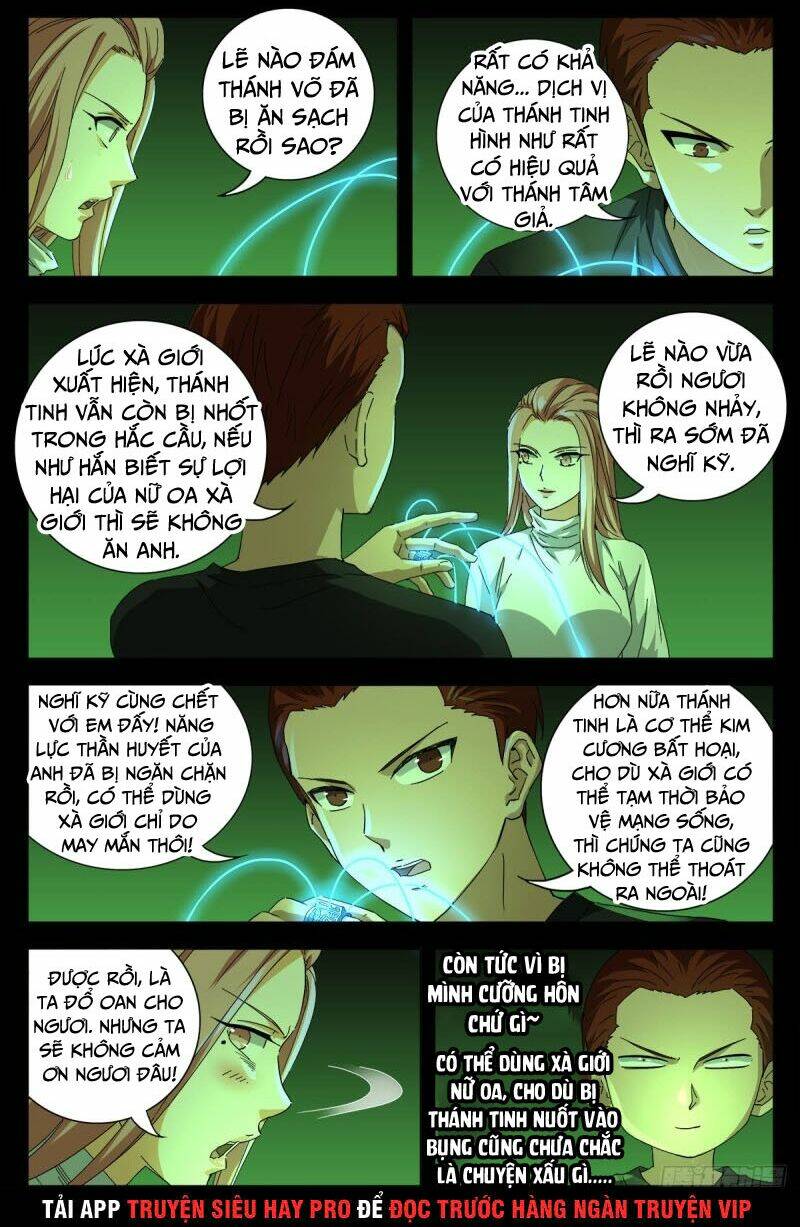 Huyết Ma Nhân Chapter 651 - Trang 2