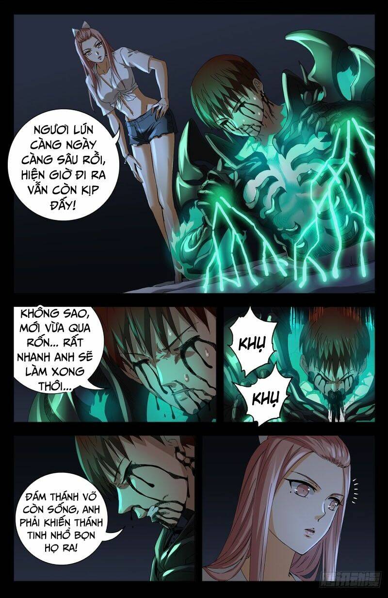 Huyết Ma Nhân Chapter 653 - Trang 2