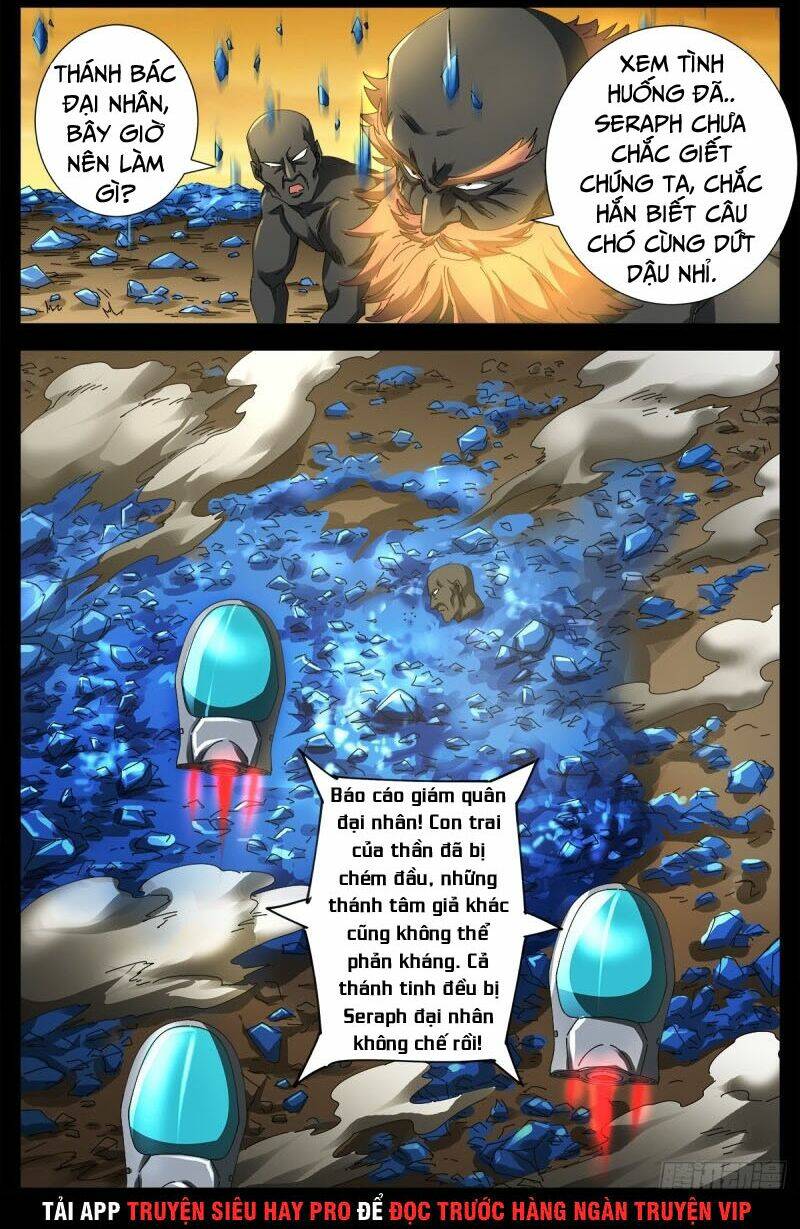 Huyết Ma Nhân Chapter 656 - Trang 2