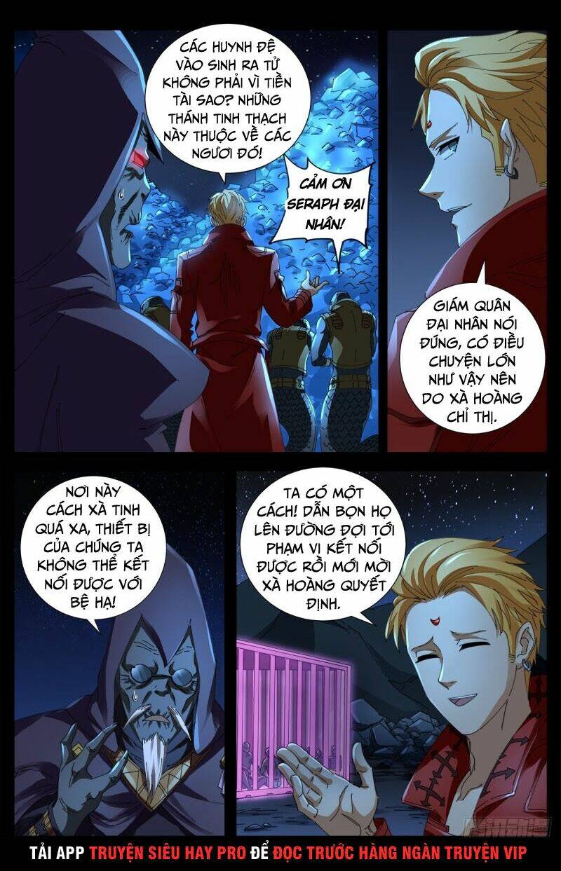 Huyết Ma Nhân Chapter 656 - Trang 2