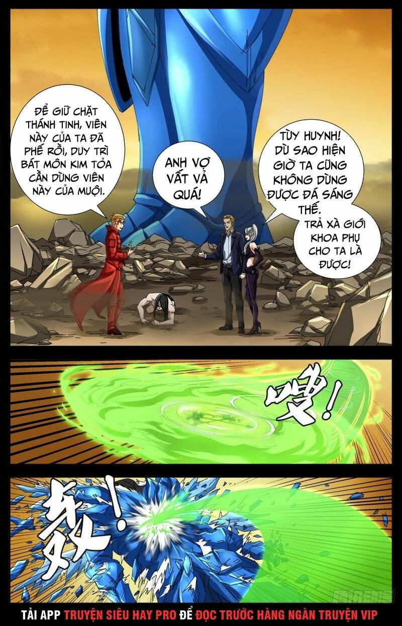 Huyết Ma Nhân Chapter 656 - Trang 2