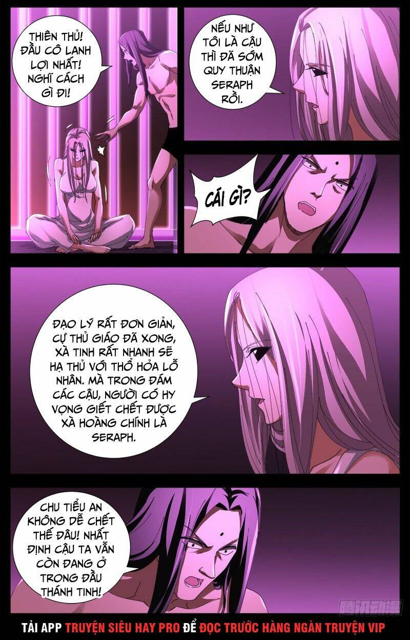 Huyết Ma Nhân Chapter 658 - Trang 2