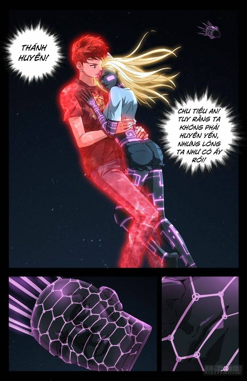 Huyết Ma Nhân Chapter 659 - Trang 2