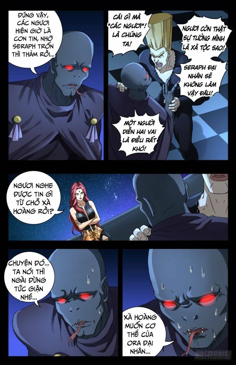 Huyết Ma Nhân Chapter 659 - Trang 2