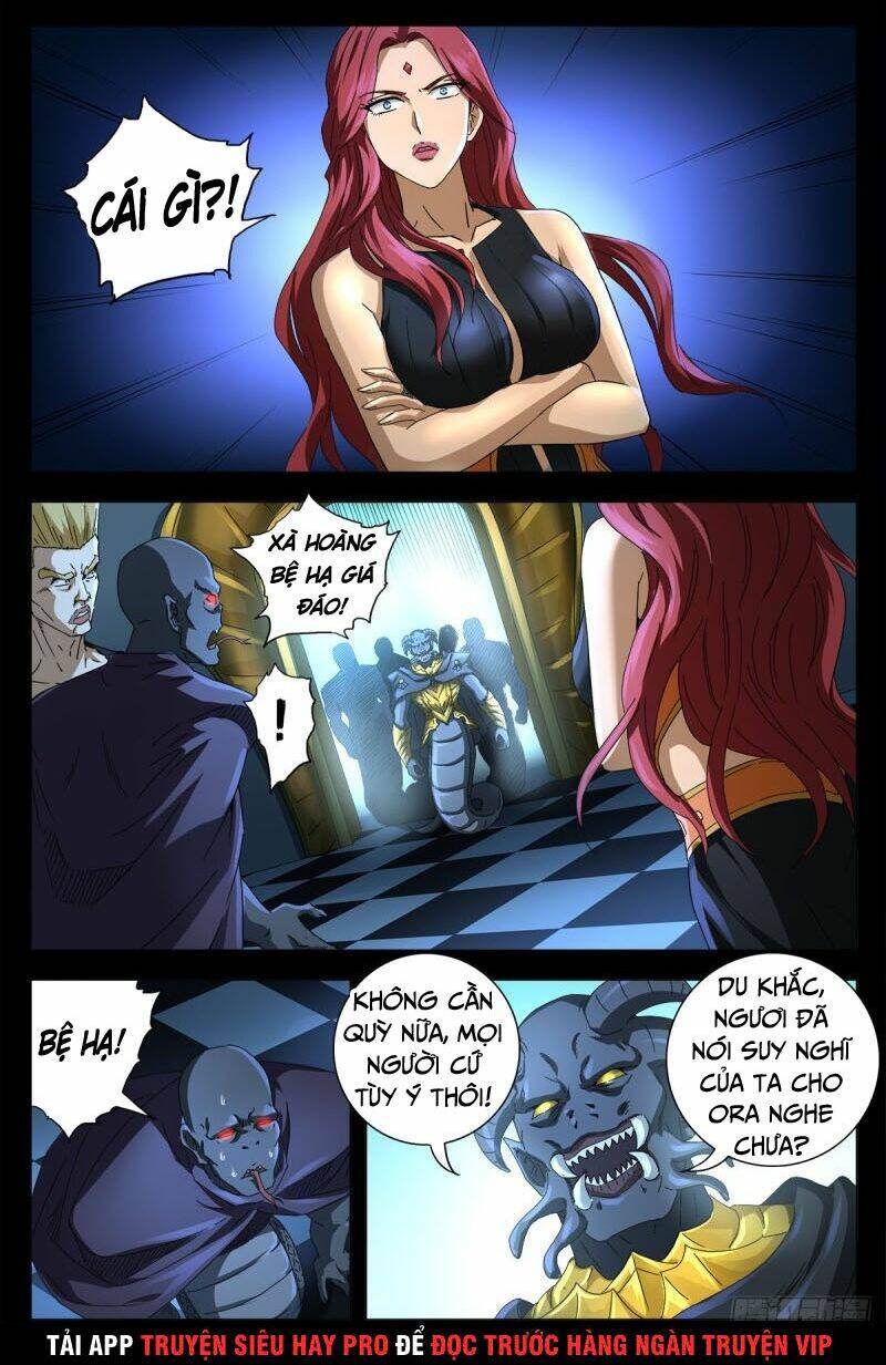 Huyết Ma Nhân Chapter 659 - Trang 2