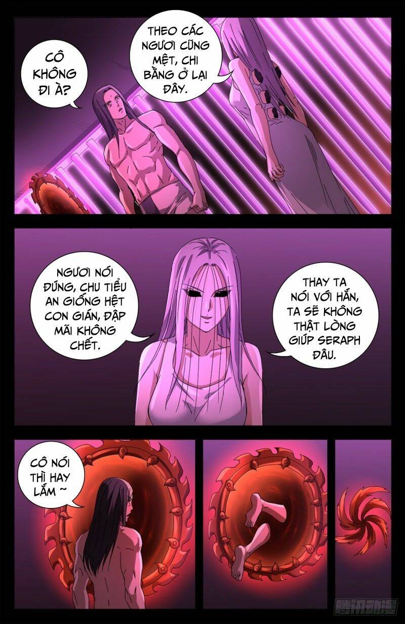 Huyết Ma Nhân Chapter 659 - Trang 2