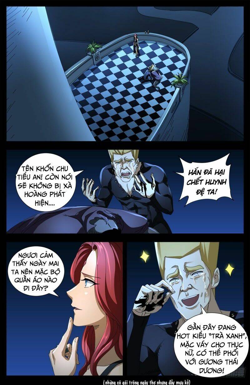 Huyết Ma Nhân Chapter 660 - Trang 2