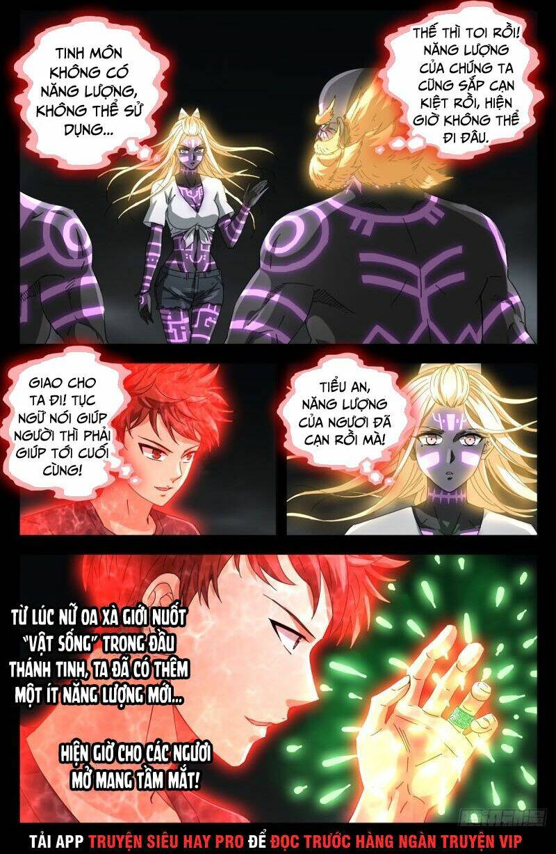 Huyết Ma Nhân Chapter 661 - Trang 2