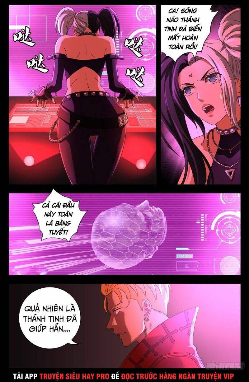 Huyết Ma Nhân Chapter 661 - Trang 2