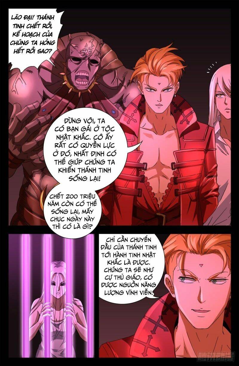 Huyết Ma Nhân Chapter 661 - Trang 2