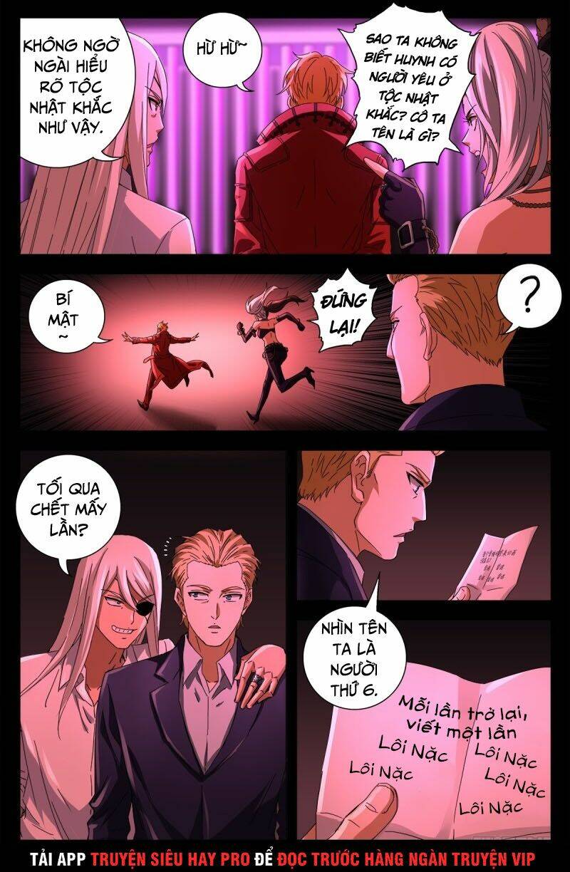 Huyết Ma Nhân Chapter 661 - Trang 2