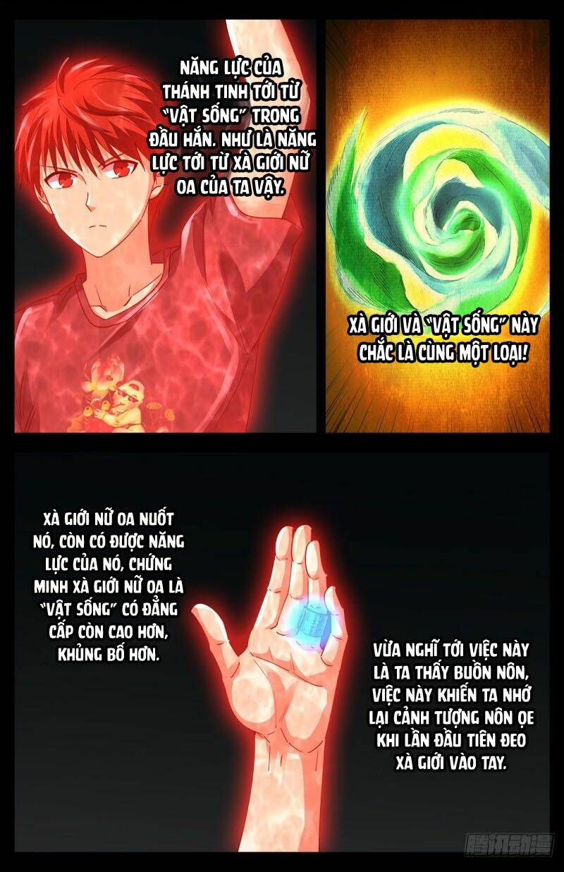 Huyết Ma Nhân Chapter 662 - Trang 2