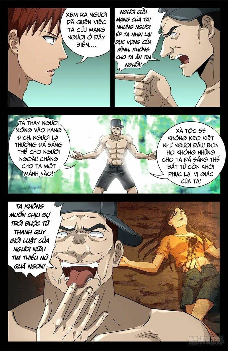 Huyết Ma Nhân Chapter 663 - Trang 2