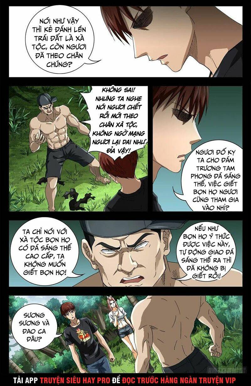 Huyết Ma Nhân Chapter 663 - Trang 2