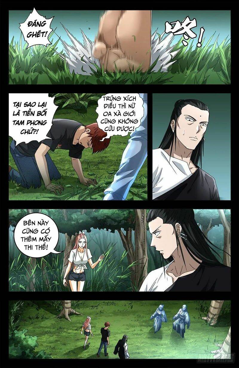 Huyết Ma Nhân Chapter 663 - Trang 2