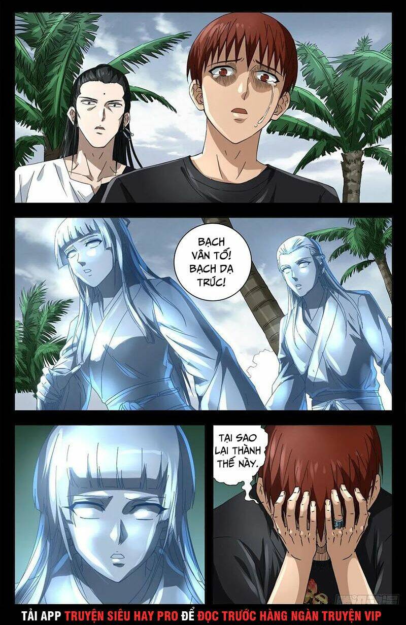 Huyết Ma Nhân Chapter 663 - Trang 2