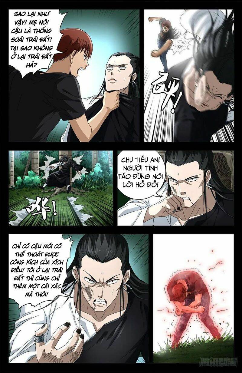 Huyết Ma Nhân Chapter 663 - Trang 2