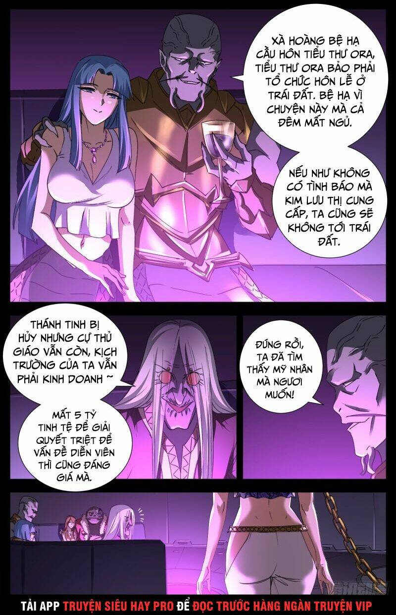 Huyết Ma Nhân Chapter 664 - Trang 2