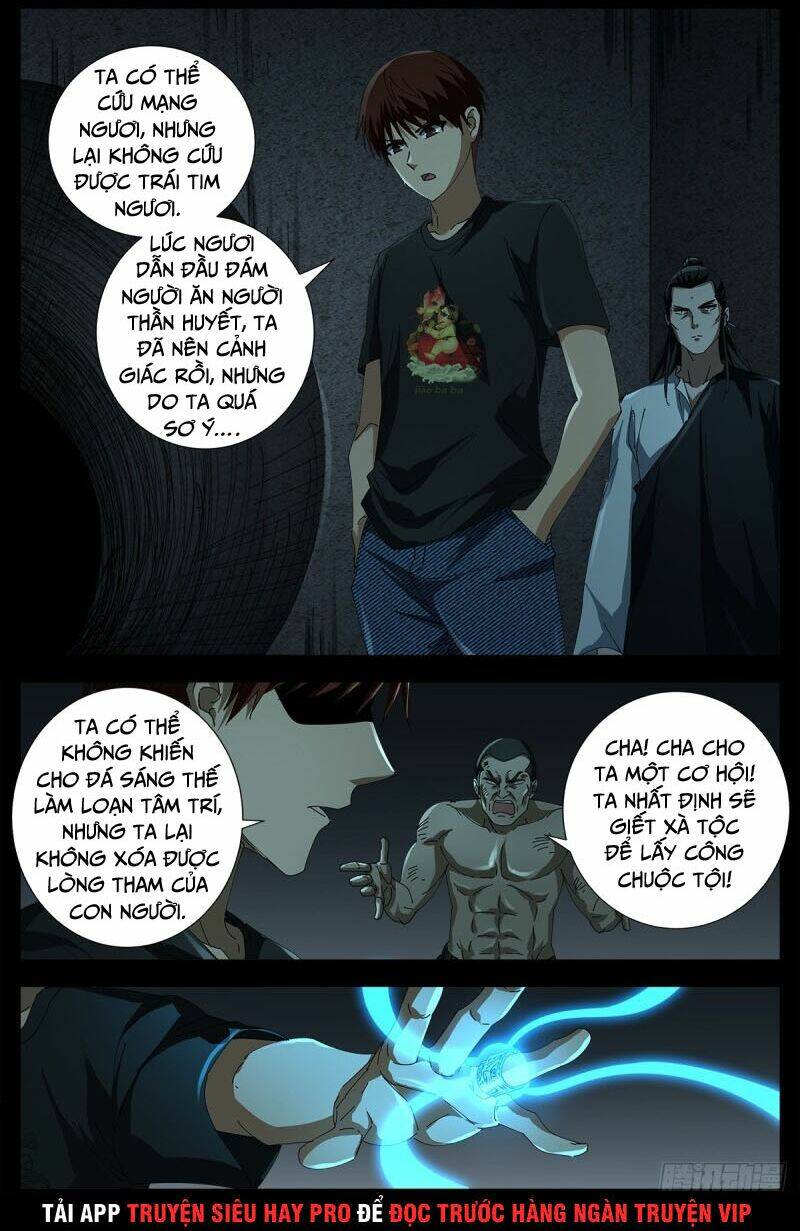 Huyết Ma Nhân Chapter 665 - Trang 2