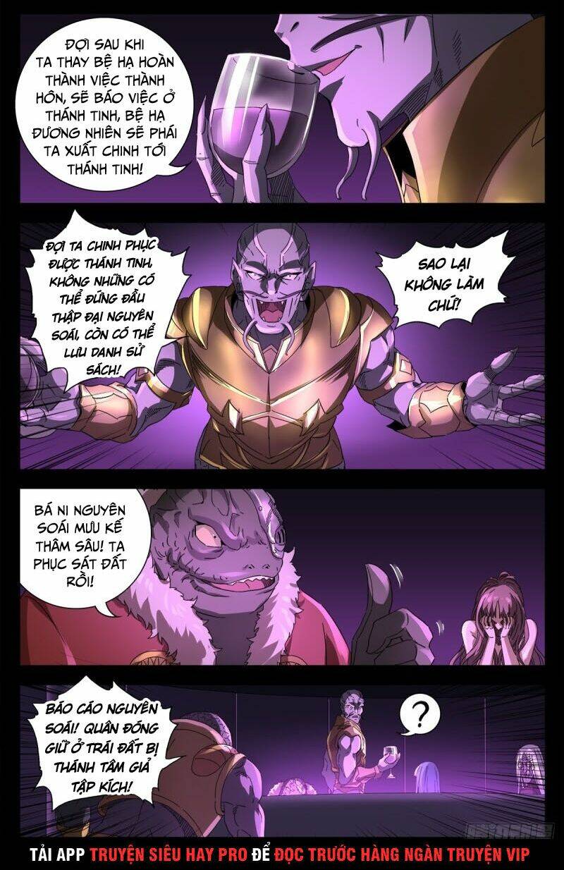 Huyết Ma Nhân Chapter 666 - Trang 2