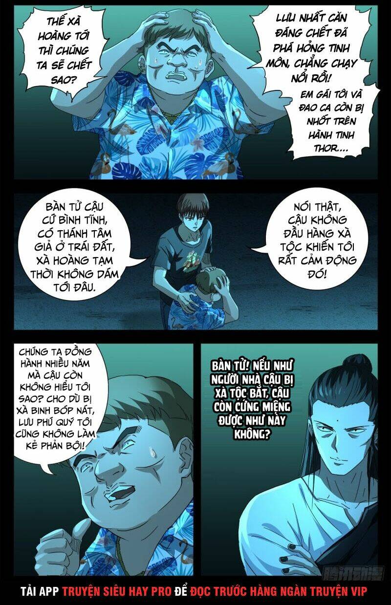 Huyết Ma Nhân Chapter 666 - Trang 2