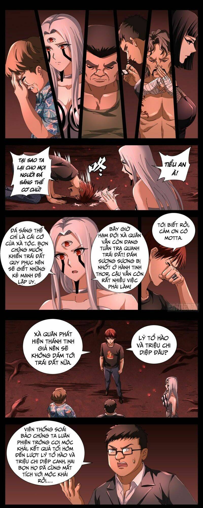 Huyết Ma Nhân Chapter 667 - Trang 2